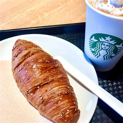 Starbucks Brioche Vegan Con Curcuma E Zenzero Reviews Abillion