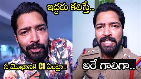 Ugram Trailer Launch Announcement Funny Video Allari Naresh TXTV