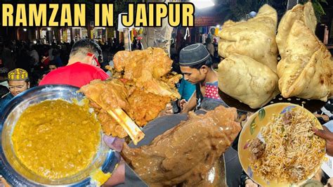 Ramzan Sehri Iftar In Jaipur Ramzan