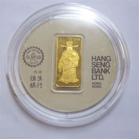 Hang Seng Bank Hong Kong 74858 Grm 9999 Fine Gold Bar God Of Wealth