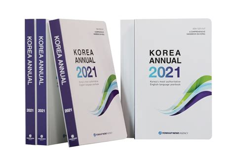 Key S Korea Related Events Of 2020 Summarized In Yonhap S New Almanac