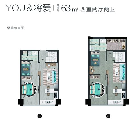 成都万朵城（公寓）3室2厅2卫户型图 成都楼盘网