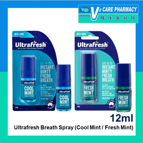 Ultrafresh Breath Spray Cool Mint Fresh Mint 12ml Exp 09 2026