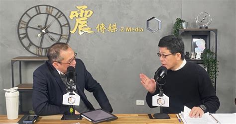 震傳媒zmedia 震點新聞 專訪／海巡密錄器因中國製遭棄 謝立功點《採購法》問題：密錄器很高科技？