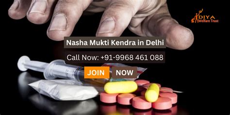 Best Nasha Mukti Kendra In Delhi 100 Recovery Rate