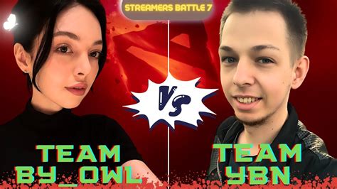 Streamers Battle Team Travoman Vs Team Ybn