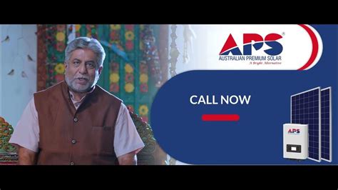 APS AD3 - YouTube