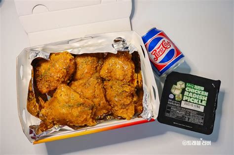 Bbq 비비큐 메이플버터갈릭치킨 글쎄다 네이버 블로그