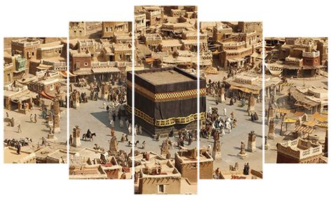 Old Khana Kaba - Frame Flare