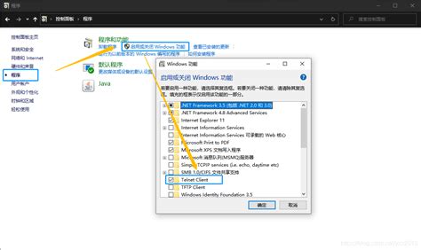 Windows10 启用win10家庭版远程桌面和设置多用户同时登陆步骤详解远程电脑变其它用户怎么办 Csdn博客