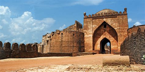 Bidar Fort