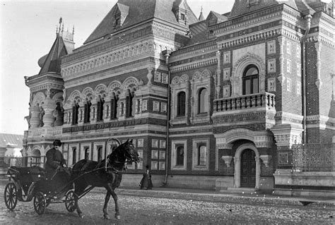 The Most Fairy Tale Houses Of Old Moscow Photos Russia Beyond