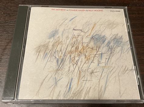 【やや傷や汚れあり】 帯付cd Pat Metheny Trio パット・メセニー・トリオ Rejoicing リジョイシング 国内盤