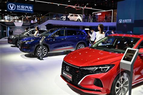 Changan Automobile to build its first overseas EV plant in Thailand