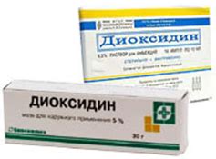 Диоксидин (ампулы, капли): инструкция по применению у детей и взрослых ...