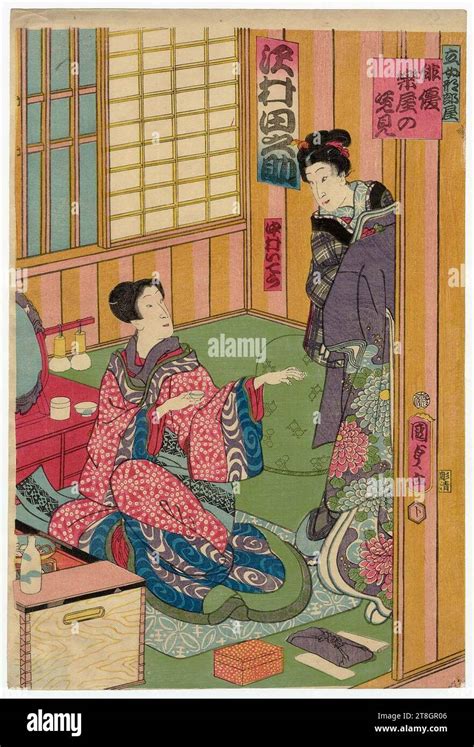 Utagawa Kunisada Ii Dressing Room Of The Top Female Role Actor