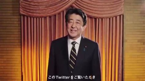 ちゅんちゅん on Twitter 一番好きな安倍元総理の画像を貼る 動画でごめんなさい https t co