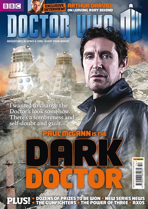 Dwm 454 Tardis Fandom