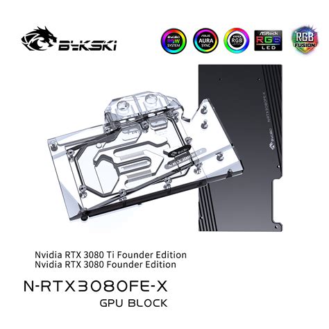 Bykski 3080 GPU Water Cooling Block For Nvida RTX 3080/3080Ti Founder ...