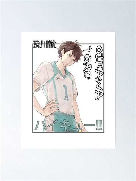 Toru Oikawa Anime Haikyuu Aoba Johsai Haikyu Volleyball Manga Poster Von Animetwix Redbubble