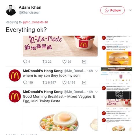 Fake Mcdonalds Twitter Account Causes Havoc Online Daily Mail Online