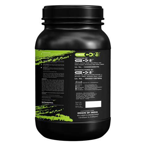 Chocolate Body Core Science Hyper Lean Gainer 1kg With Hell Boy Creatine 250g At Rs 1099piece