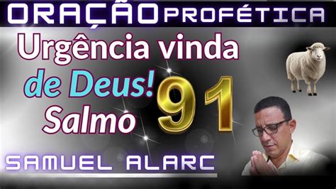 Hoje Ora O Prof Tica Dos Salmos E Youtube