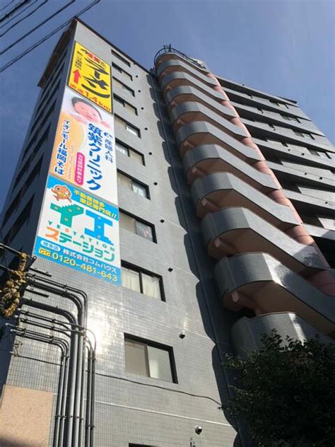 ダイナコートパピヨン吉塚の建物情報福岡県福岡市博多区吉塚2丁目｜【アットホーム】建物ライブラリー｜不動産・物件・住宅情報