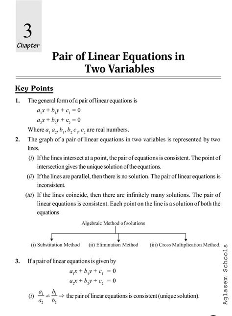 Cbse Notes Class 10 Maths Pair Of Linear Equations In Two Variables