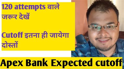 Mp Apex Bank Exam Analysis And Expected Cutoff Mpapexbank Mppatwari