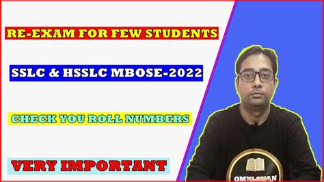 Re Exam For Sslc Hsslc Students Only For Selected Candidates