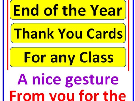 End Of The Year Thank You Cards Teaching Resources