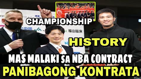 Kai Sotto BAGONG KONTRATA Ni Kai Sotto Sa HIROSHIMA GUMAWA Ng HISTORY