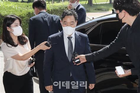 포토 법무부 장관 예방 앞둔 김오수 검찰총장 네이트 뉴스