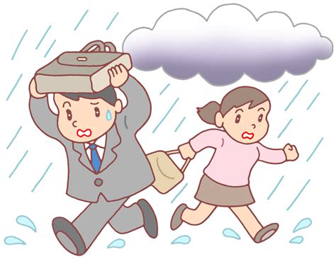 災害のイラスト「ゲリラ豪雨・集中豪雨・土砂降り・大雨・豪雨・悪天候」 色んなイラスト・無料素材