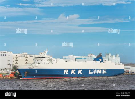 Giant Cargo Ship Shurei Ii From Rkk Line With The Flag Of Japan Moored