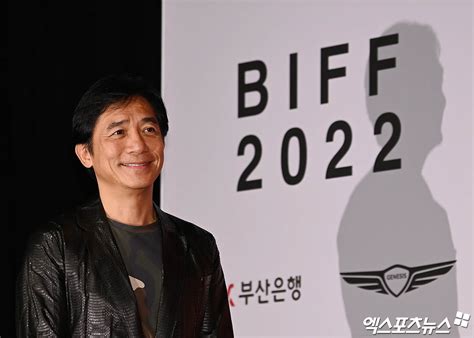 양조위 Biff 2022 참석 엑s Hd포토 네이트 뉴스