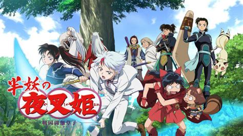 Yashahime Inuyasha Sequel Poster Re Introduces Old Characters Anime