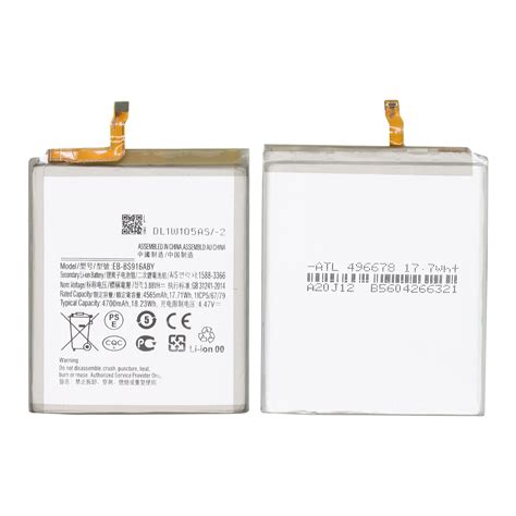 New Battery Eb Bs Aby For Samsung Galaxy S Plus Sm S N V