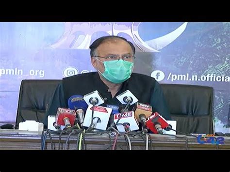 Ahsan Iqbal Press Conference Blasts PTI Govt 18 May 2020 YouTube