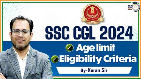 SSC CGL Age Limit 2024 SSC CGL Eligibility Criteria 2024 CGL 2024