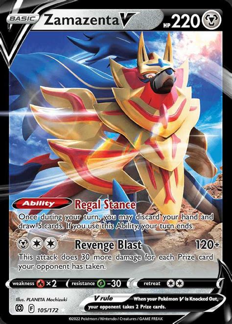 Zamazenta V Swsh Pok Mon Card Database Pokemoncard