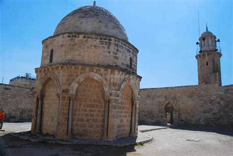 Chapel Of Ascension Mt Olives Biblewalks 500 Sites