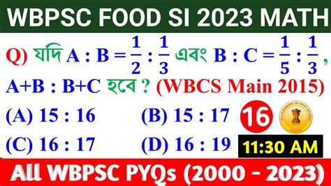 Wbpsc Food Si Math Class Wbpsc Previous Year Math