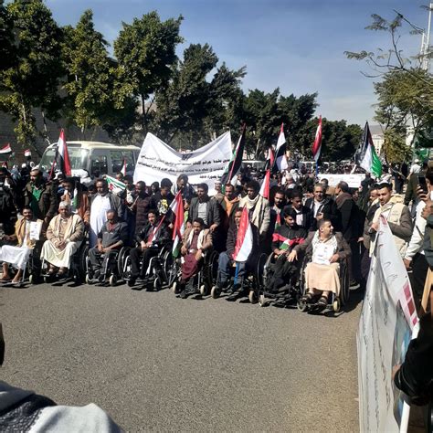 مسيرات حاشدة للمعاقين في صنعاء وخمس محافظات يمنية الثورة نت