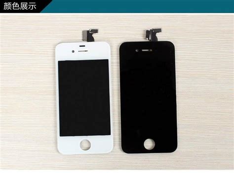 lcd display module  touch screen  jsd china manufacturer