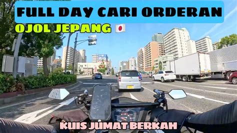 Seharian Cari Orderan Ada Kuis Ojol Jepang Delivery Food Japan