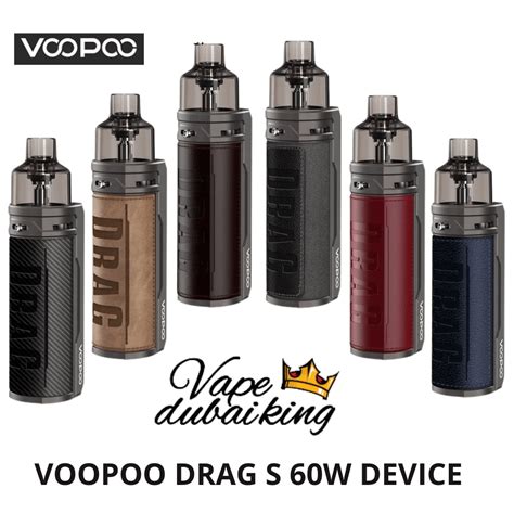 Voopoo Drag S W Pod Mod Kit Vape Dubai King