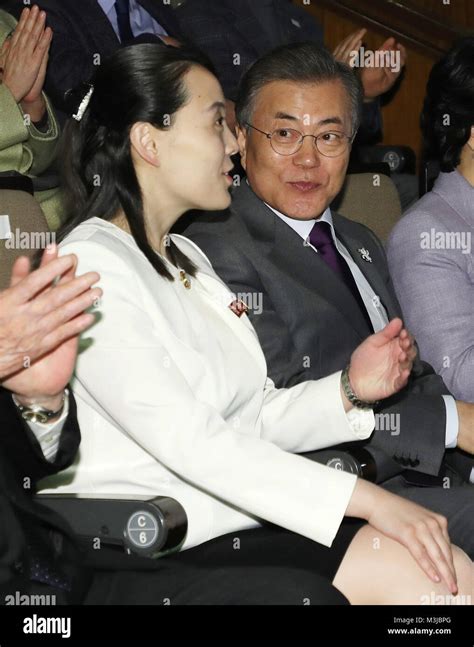 Seoul South Korea 11th Feb 2018 Moon N Korean Leaders Sister Attend Nk Art Troupes