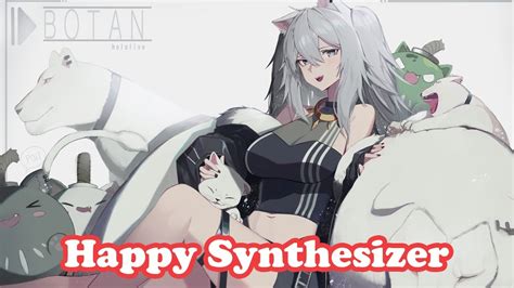 Shishiro Botan 3D ハッピーシンセサイザ Happy Synthesizer EasyPop YouTube